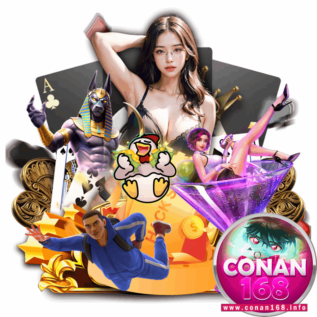 conan168 demo